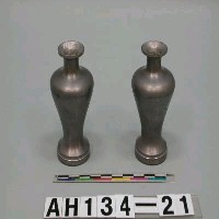 藏品(日本風俗品－祭神小酒瓶)的圖片